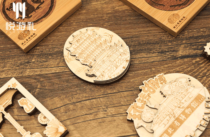 一个优秀的文创产品是如何诞生的？