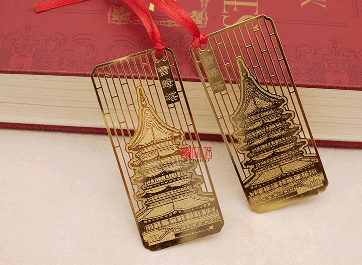 一枚小小书签当中的文化创意