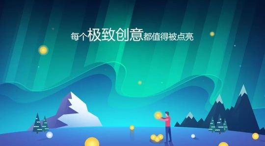 泛娱乐转向新文创  万亿市场空间待开启