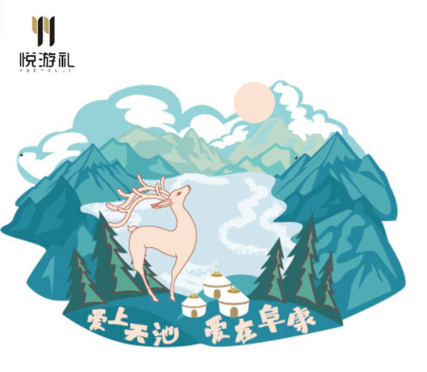 传统景区的转型升级，预见景区运营新模式