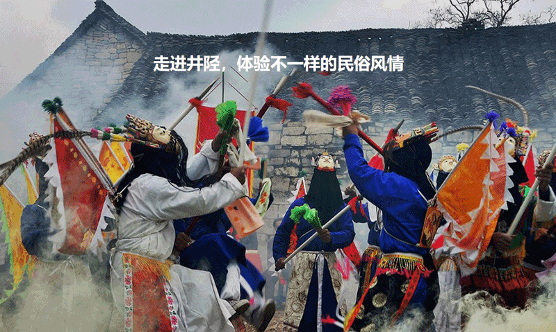 非物质文化遗产如何做文创衍生品