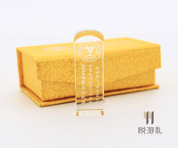 校园文化创意产品概念界定