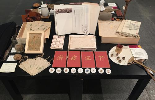 赣传统手工纸文创衍生品设计现状