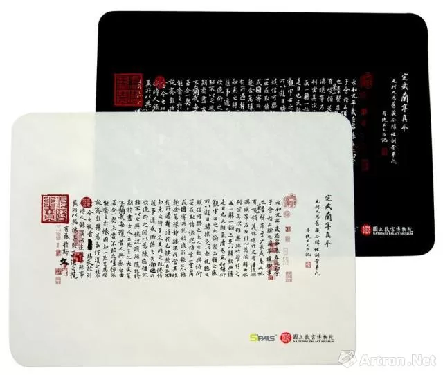 博物馆艺术衍生品概念