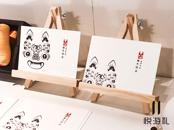 传统手工纸文创衍生品的设计实践