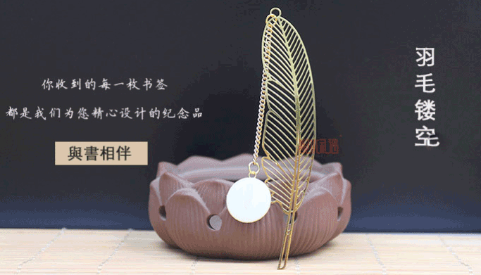 文创产品设计之形象模仿