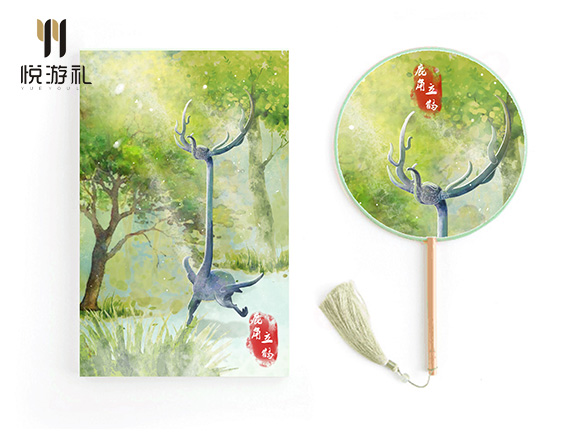 悦游文创产品设计