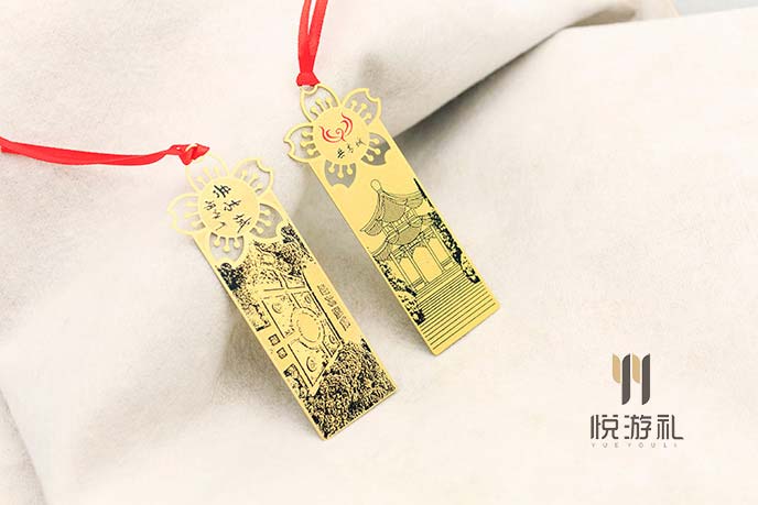 文化消费语境下博物馆文创产品的设计原则之因势利导