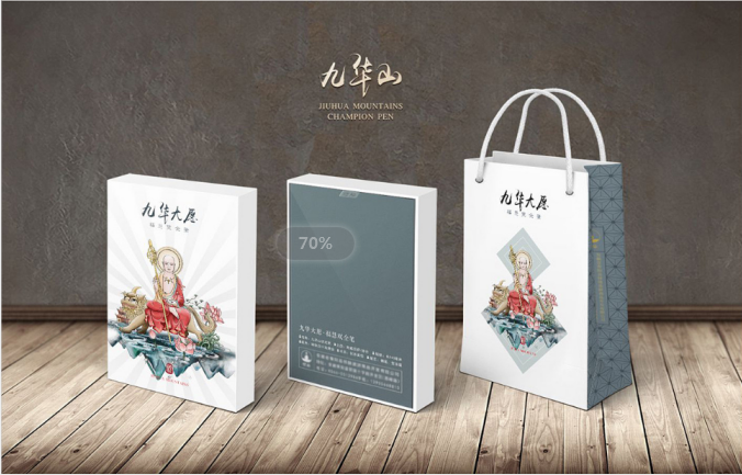 九华山旅游文创产品开发策略分析