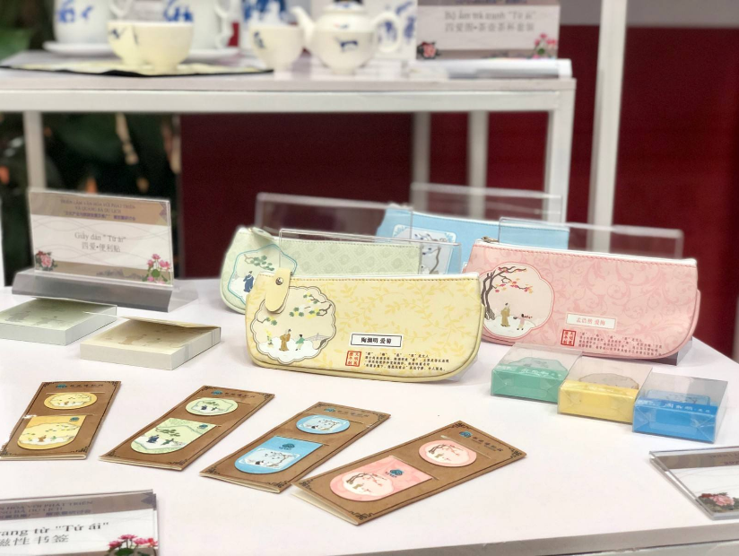 桂林山水旅游文创设计