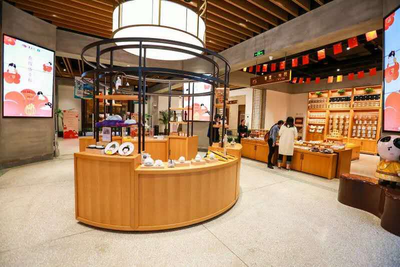 文创产品的品牌传播力量（二）