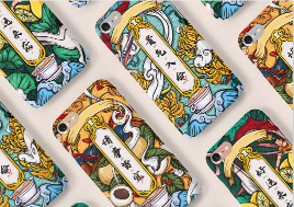 文创策划与设计一站式服务