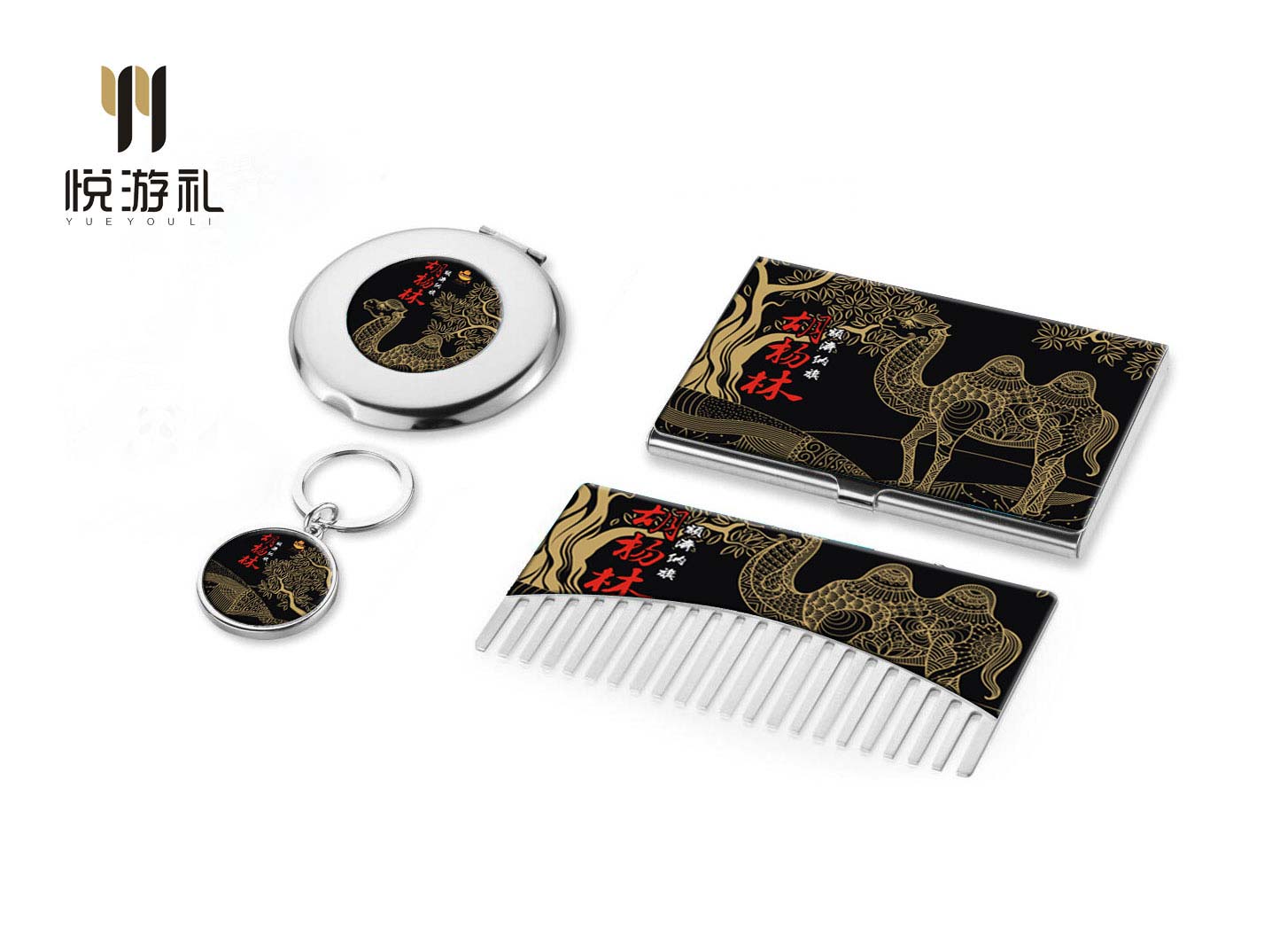 深入挖掘南京区域文化特色设计文创产品