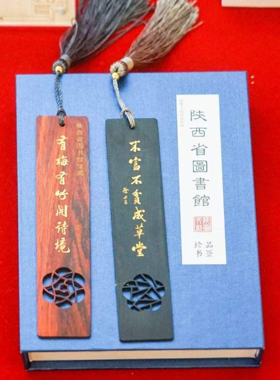 文创产品的开发设计方面呈现出3 个方面特点