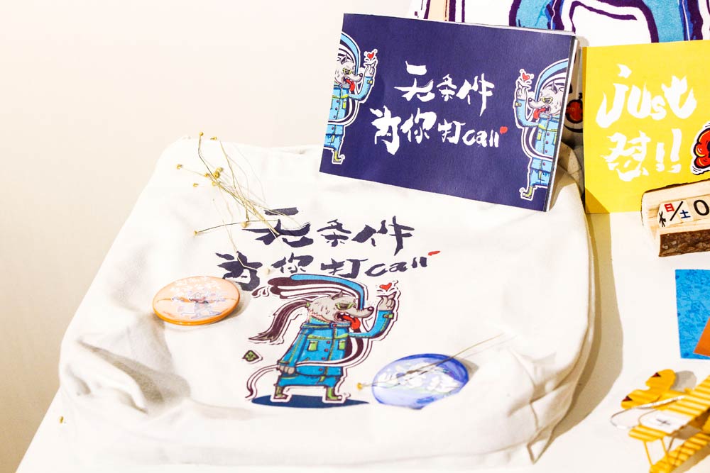 文创产品设计对文化传承的重要性