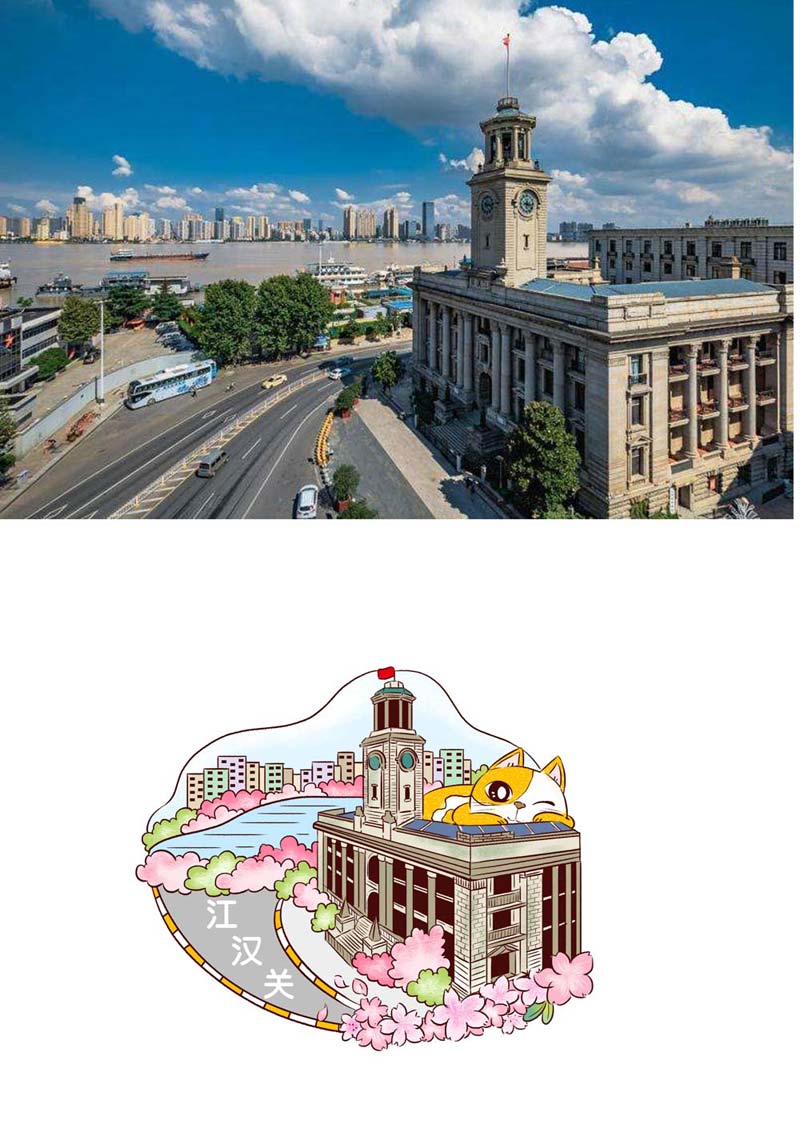 文创产品设计中存在的问题