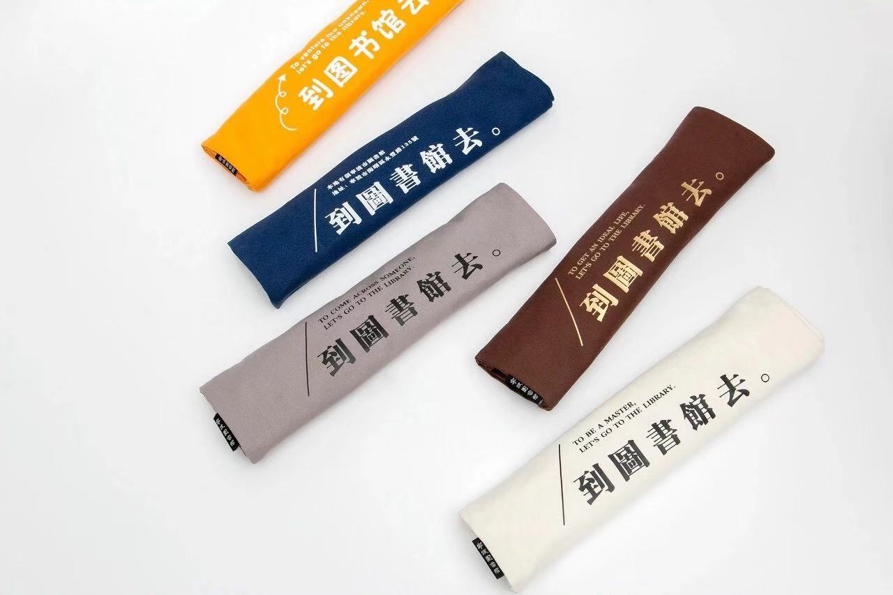 图书馆开发文化产品的意义