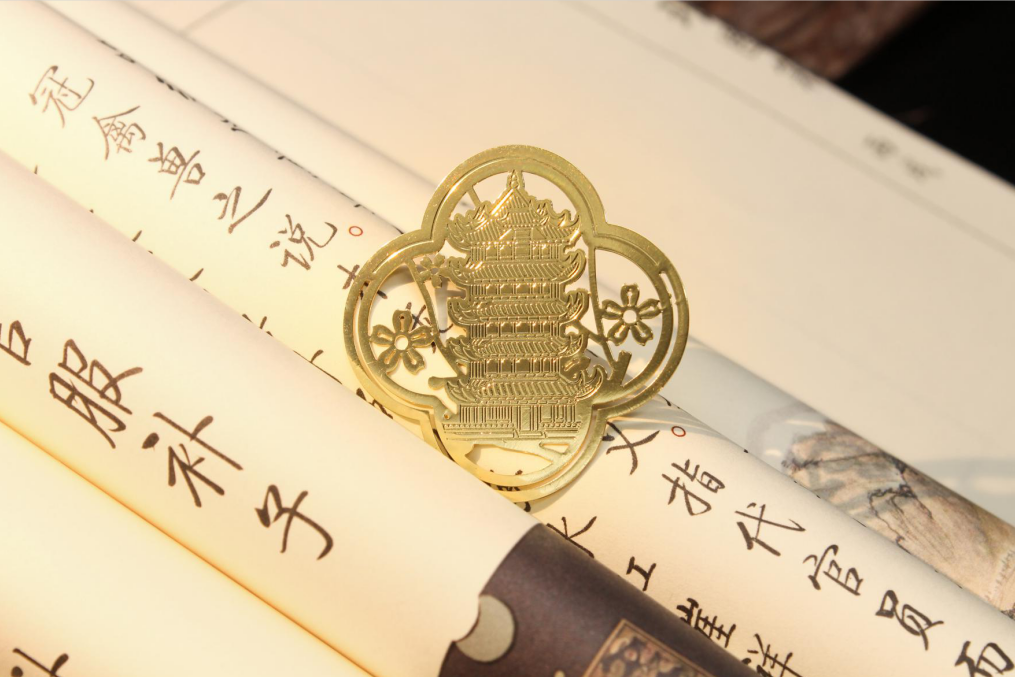 文创产品的“文化味”