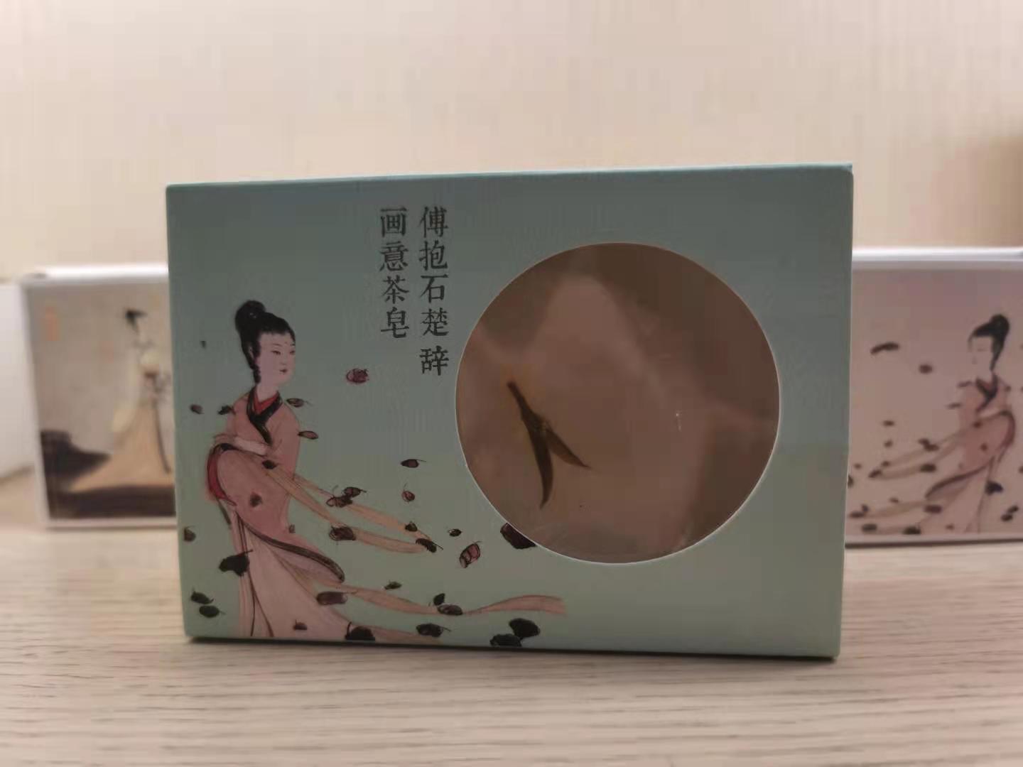 商品如何弄文创