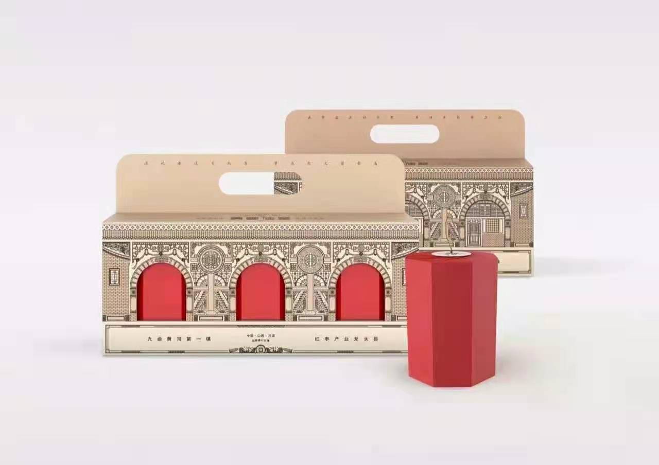 旅游最后一个景点--文创