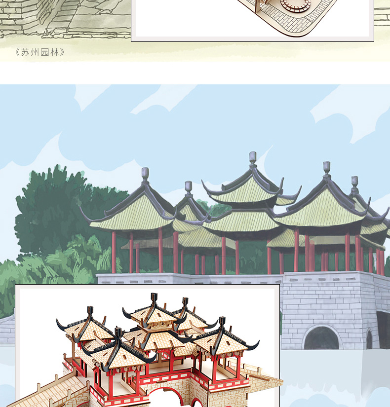 助博物馆文创“好物”涌现