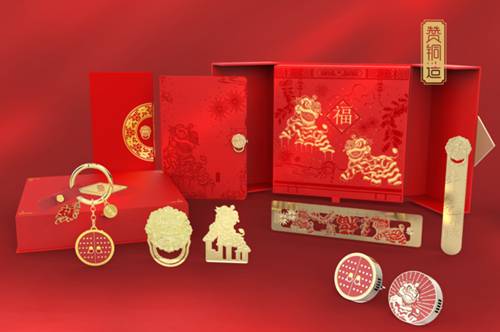 福狮(事)临门开门红系列创意礼盒