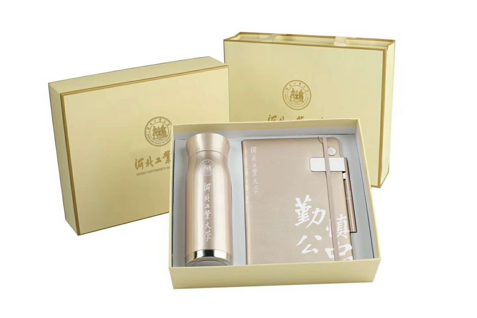 独一无二的文创产品