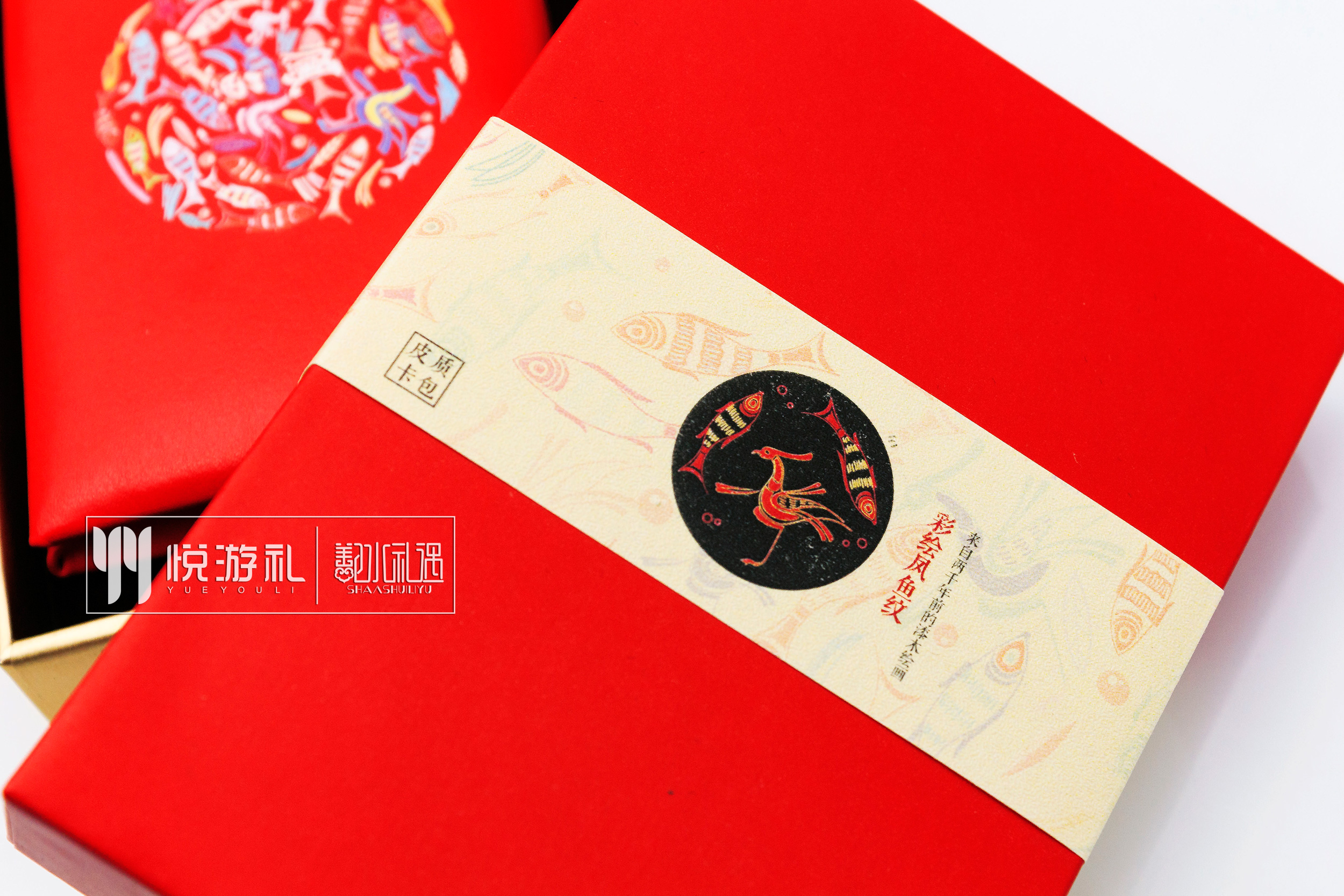 敦煌文创产品的设计