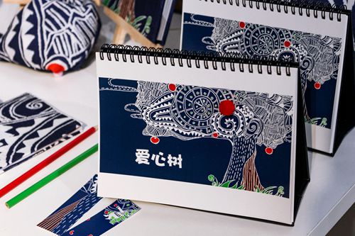 文创产品基本理念