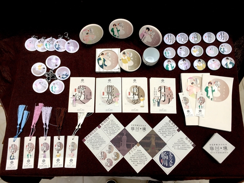 地域非物质文化遗产现状