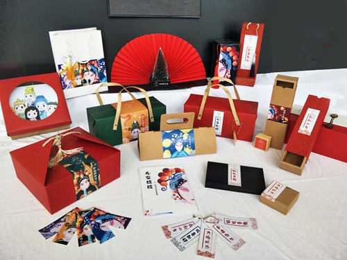 非物质文化遗产来源