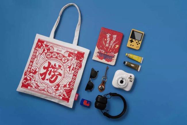 文创产品思想在古代器物中的体现