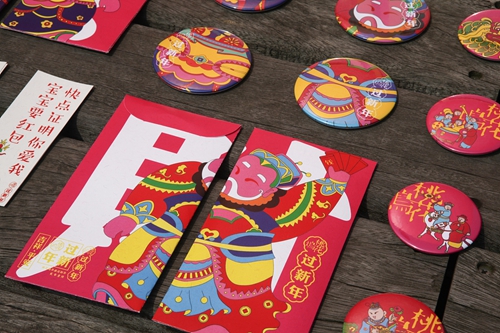 六朝瓦元素的文创设计实践