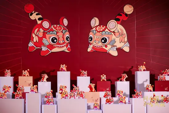 生肖文化的文创开发探究