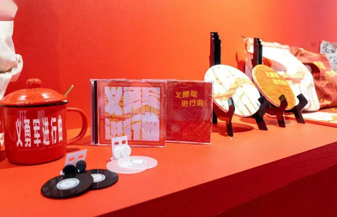 红色文创：精神内核从未过时 设计研发需精耕细作