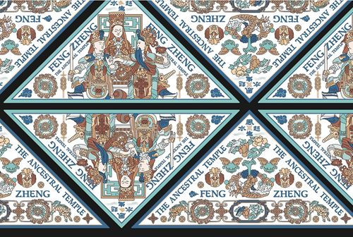 运河文化文创产品开发