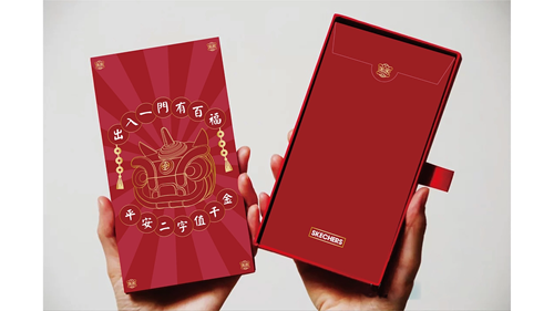 城市地域文化元素的提取设计