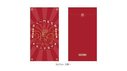 城市地域文化元素的提取原则