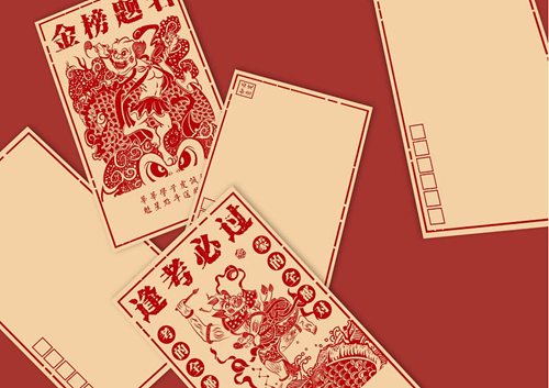 文化消费需求定义及其相关人群特征分析