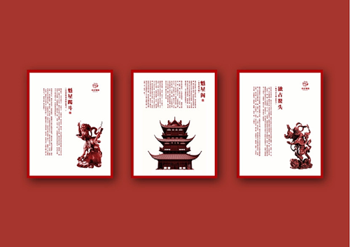 文化需求与消费者购买动机的诱发