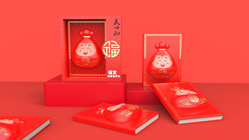 地域文化特色的传承与城市IP形象创新设计