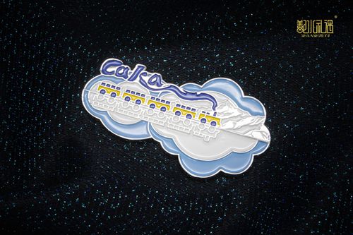 辽宁丹东全域旅游文创产品设计