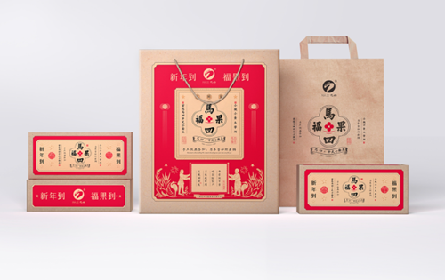 福到了特产包装产品