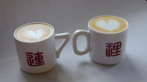 大连理工文创 杯