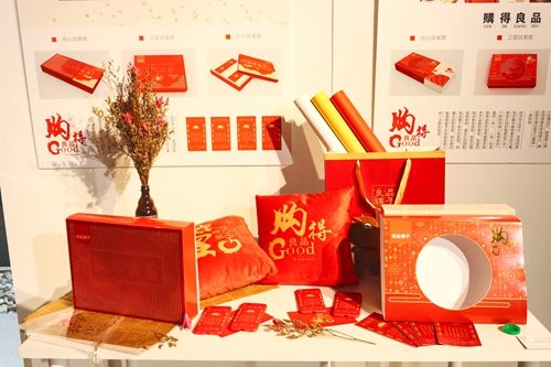 良品铺子包装设计