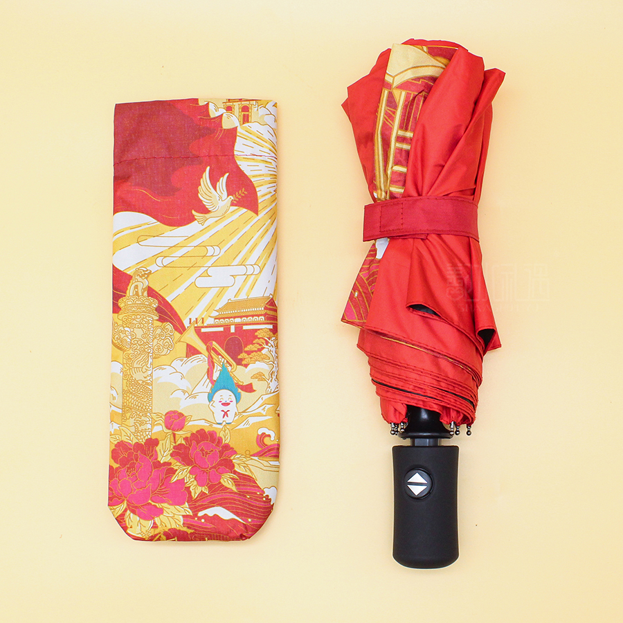 富华山文创产品