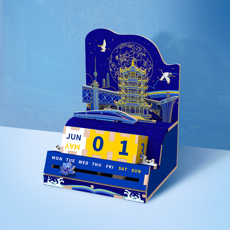 湖北文创产品木制拼图