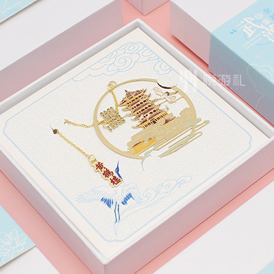 湖北文创产品书签