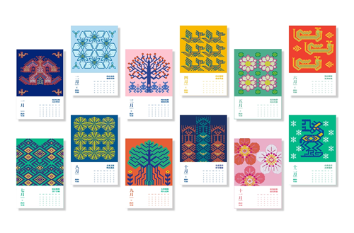 非遗传统文创设计