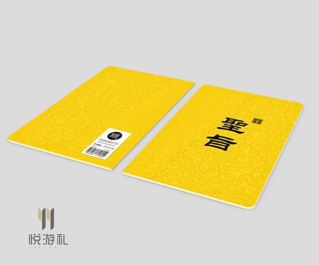 文创产品的四种产生方式——色彩提取